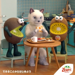 最近かわいいと思うＣＭ