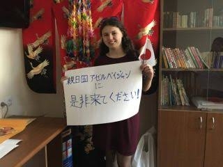 「ルールを守らない方々には厳格に対処する」石破総理が外国人就労者や観光客の犯罪行為などへの対策に言及