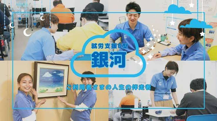「ルールを守らない方々には厳格に対処する」石破総理が外国人就労者や観光客の犯罪行為などへの対策に言及