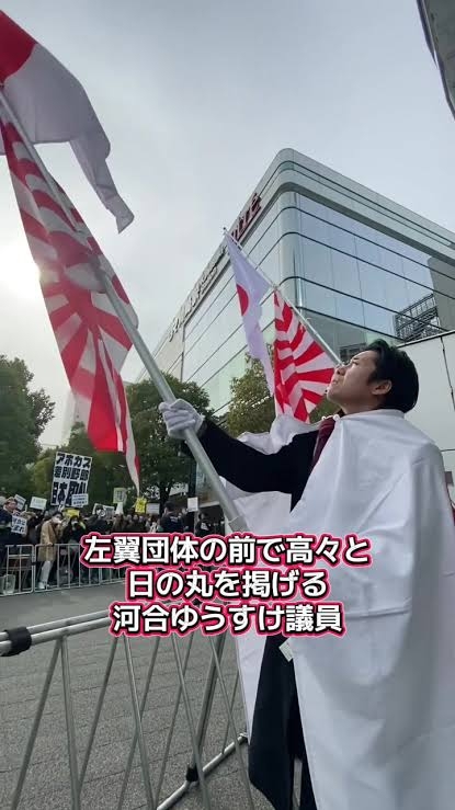 「ルールを守らない方々には厳格に対処する」石破総理が外国人就労者や観光客の犯罪行為などへの対策に言及