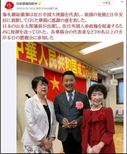 「ルールを守らない方々には厳格に対処する」石破総理が外国人就労者や観光客の犯罪行為などへの対策に言及