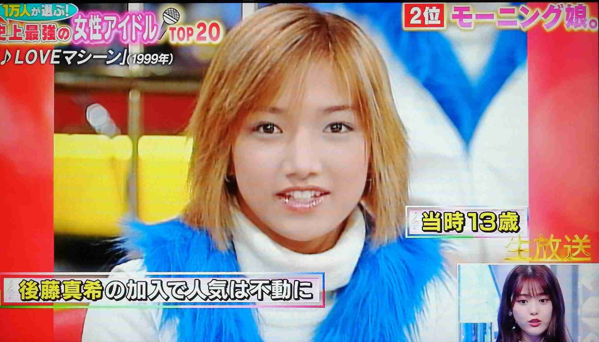 後藤真希、AKB48ではなく「モーニング娘。でよかった」と思うワケ 衝撃システムに「怖い~…」