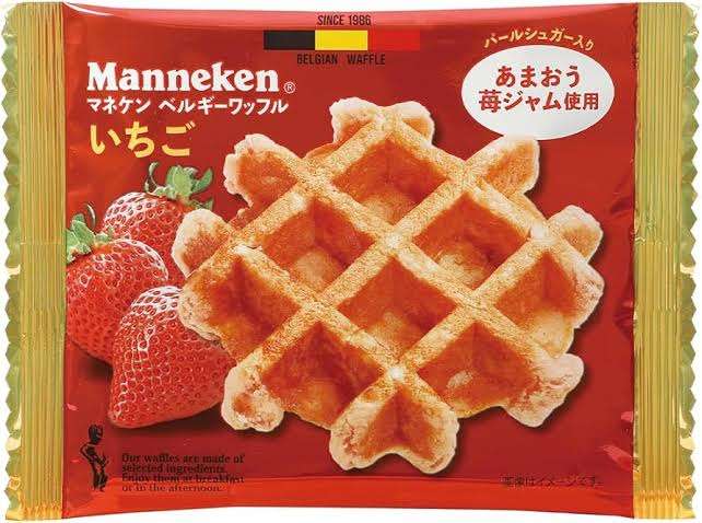 【6月】意識低い系トピ