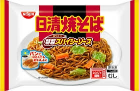 吉野家、CoCo壱、天下一品も…続々と進むチェーン店の高価格化、専門家は「ランチ1500円時代到来」を予想