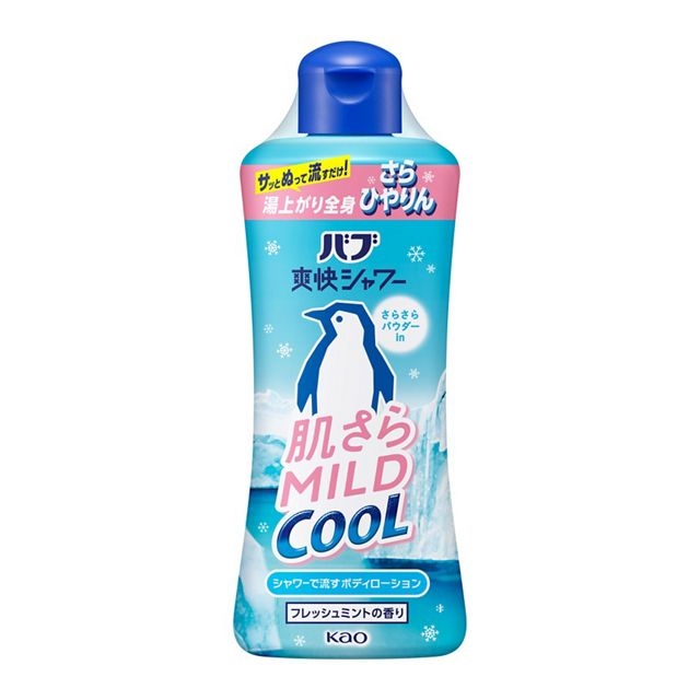 今日17日　各地で真夏のような暑さ　東京都心で今年初の35℃か　熱中症に警戒