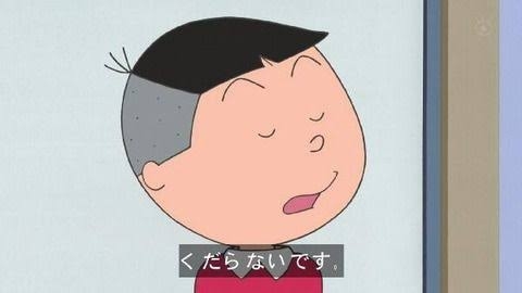 箕輪厚介氏、中川翔子への「Switch2」　実際は「譲渡してませんでした！」と謝罪　「そもそも応募も当選もしていません」