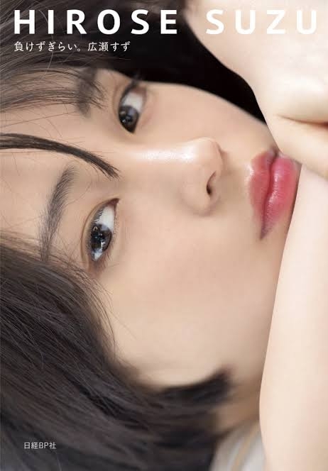 この俳優女優や歌手の代表作品って、何だと思いますか？