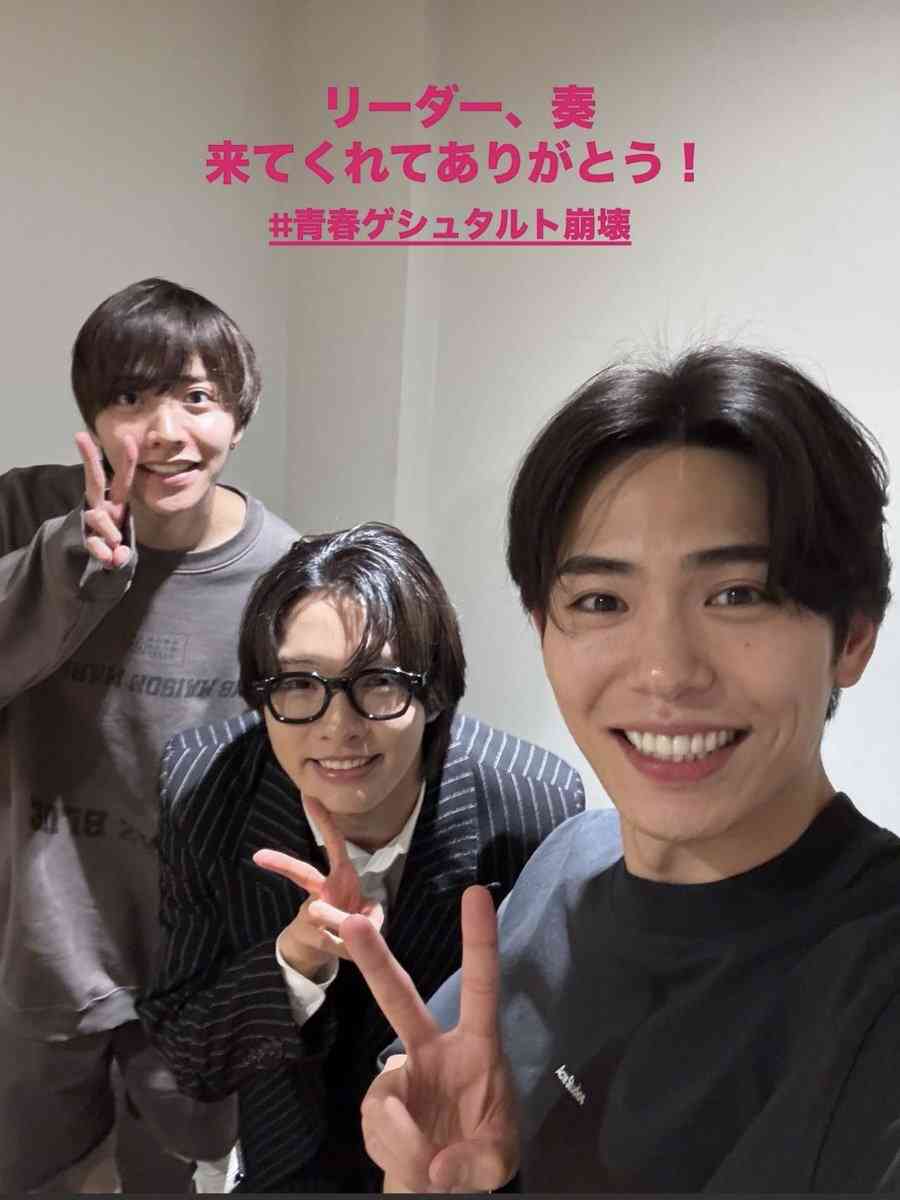 IMP.を平和にめでよう【part.21】