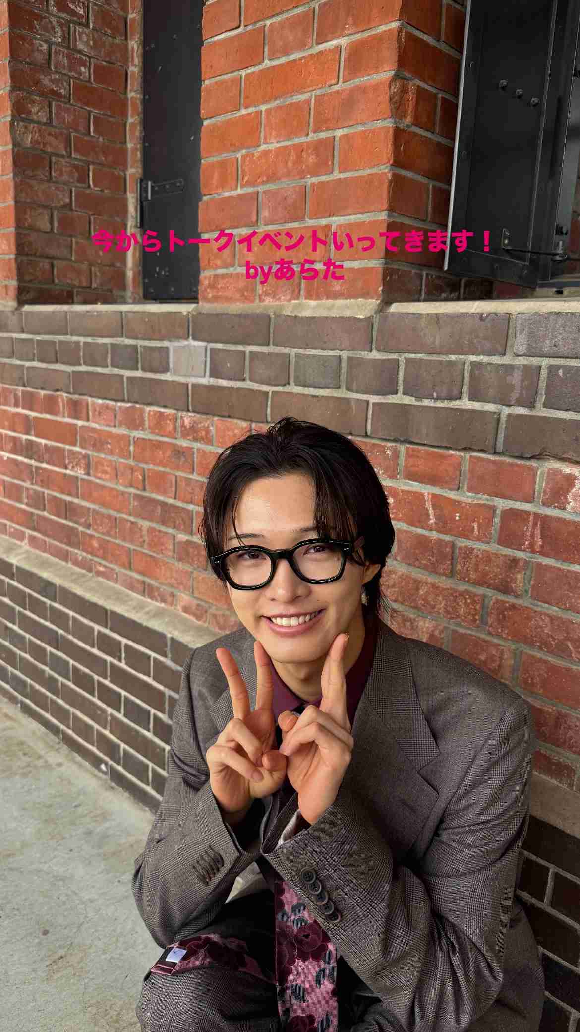 IMP.を平和にめでよう【part.21】