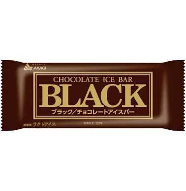 プチプラなのに幸福感高かったもの part 3