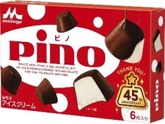 プチプラなのに幸福感高かったもの part 3