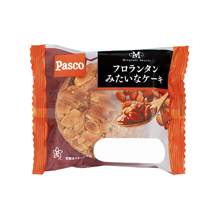 プチプラなのに幸福感高かったもの part 3