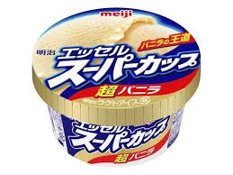 プチプラなのに幸福感高かったもの part 3