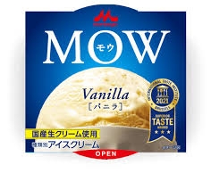 プチプラなのに幸福感高かったもの part 3