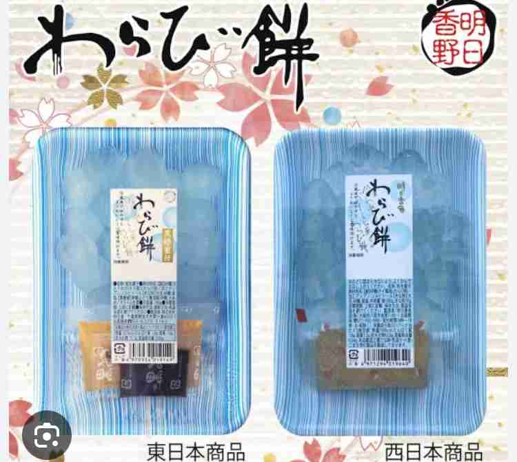 プチプラなのに幸福感高かったもの part 3