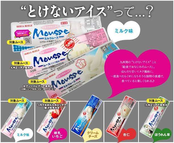 プチプラなのに幸福感高かったもの part 3