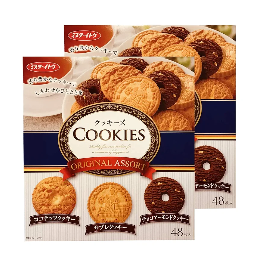 プチプラなのに幸福感高かったもの part 3