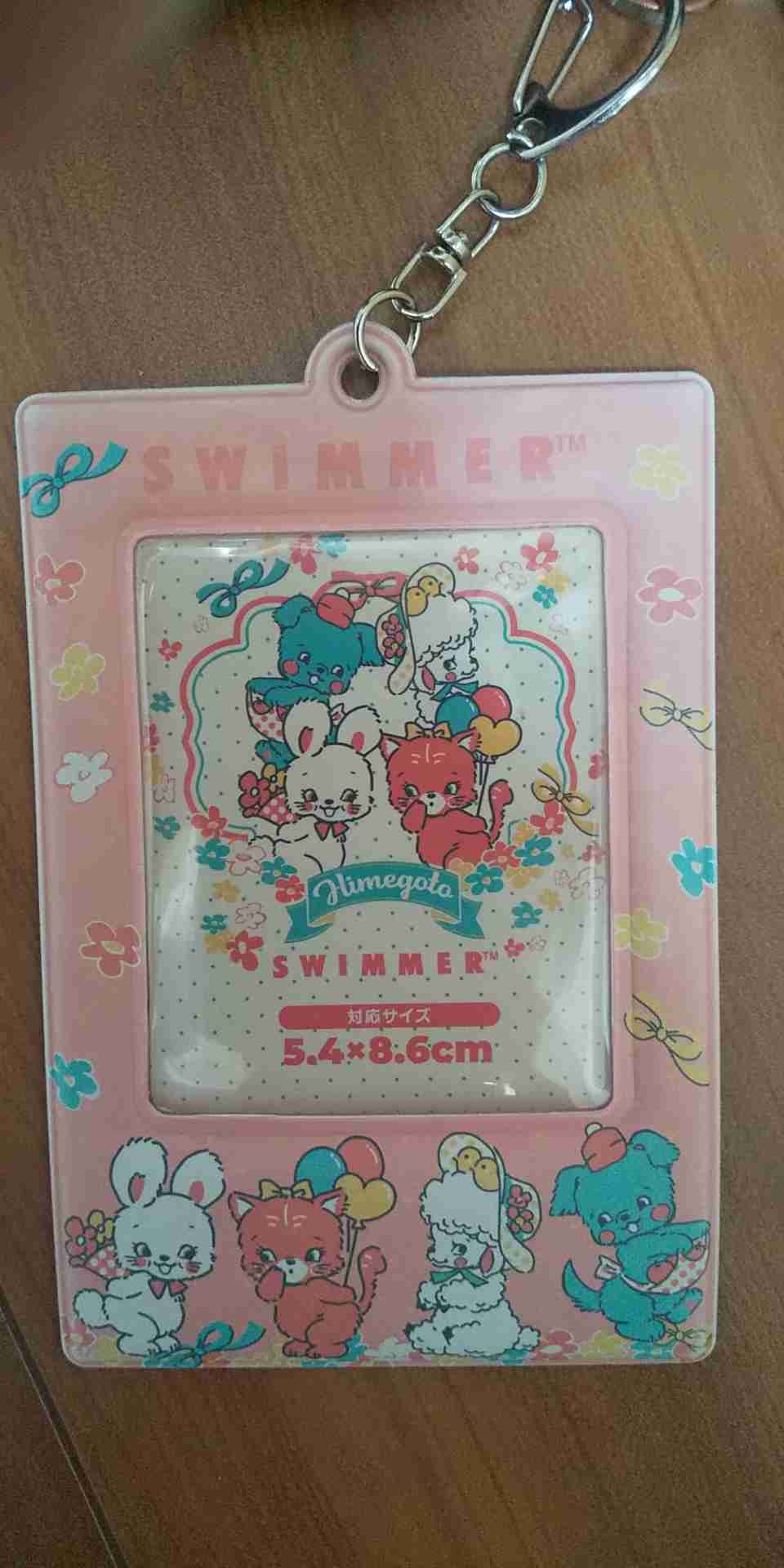 プチプラなのに幸福感高かったもの part 3