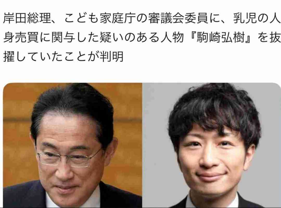 「次の首相」小泉進次郎氏がトップに 備蓄米効果? 高市氏を逆転