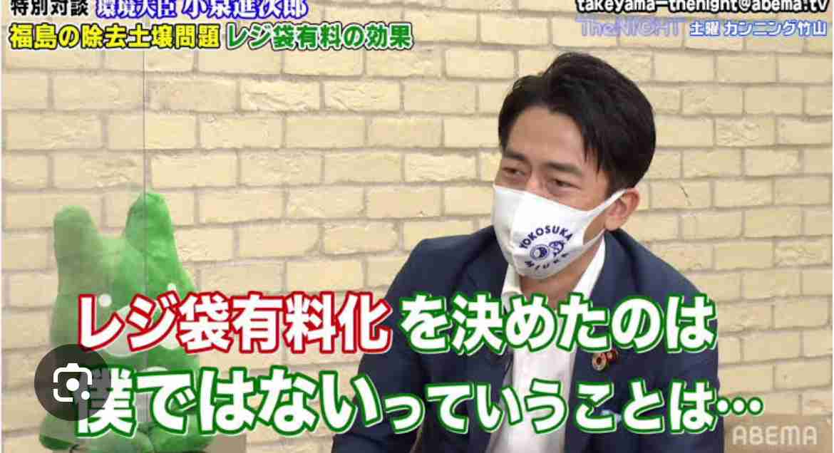 「次の首相」小泉進次郎氏がトップに 備蓄米効果? 高市氏を逆転