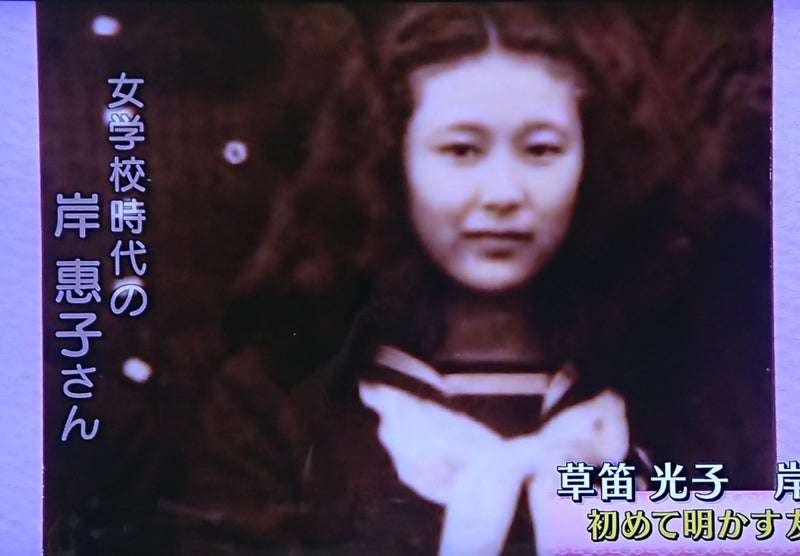 女子中学生あるある(経験談)