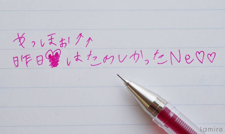 女子中学生あるある(経験談)