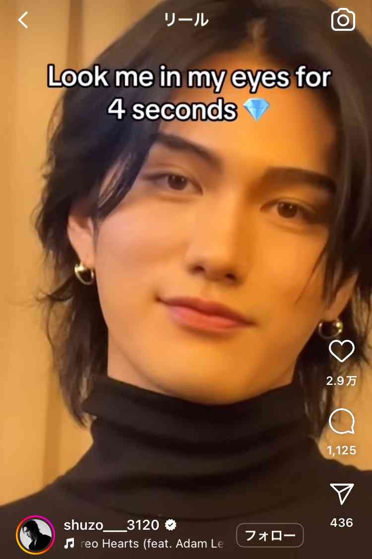 美人・イケメン芸能人の顔面どアップ画像を貼るトピ Part13