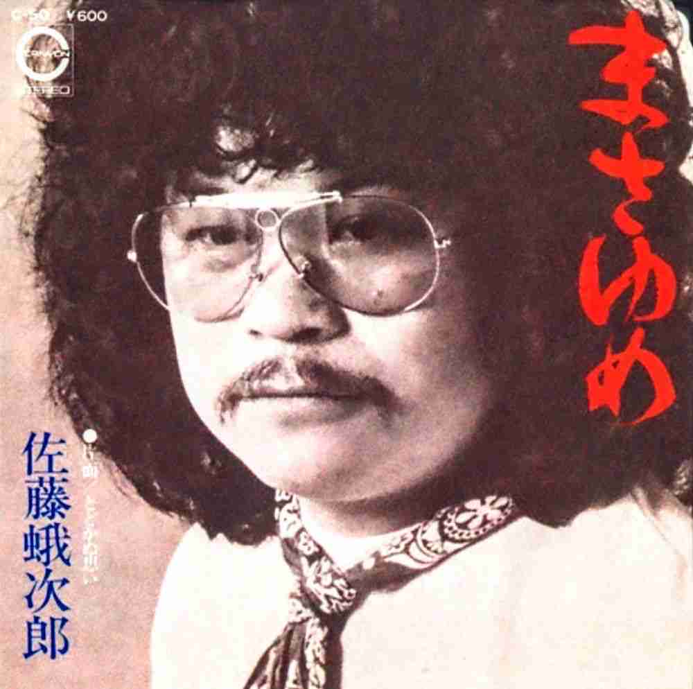 美人・イケメン芸能人の顔面どアップ画像を貼るトピ Part13