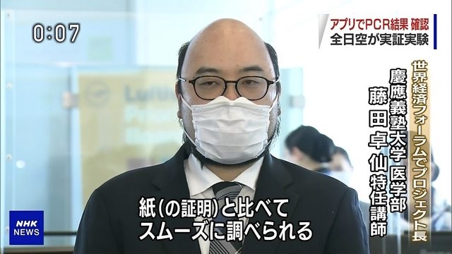 美人・イケメン芸能人の顔面どアップ画像を貼るトピ Part13