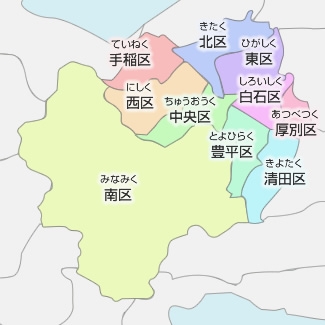 札幌でおすすめの店や観光