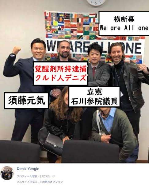 国民・玉木雄一郎代表が激怒「一国の総理が平気で嘘つくなら」石破首相の選挙前2万円給付表明に
