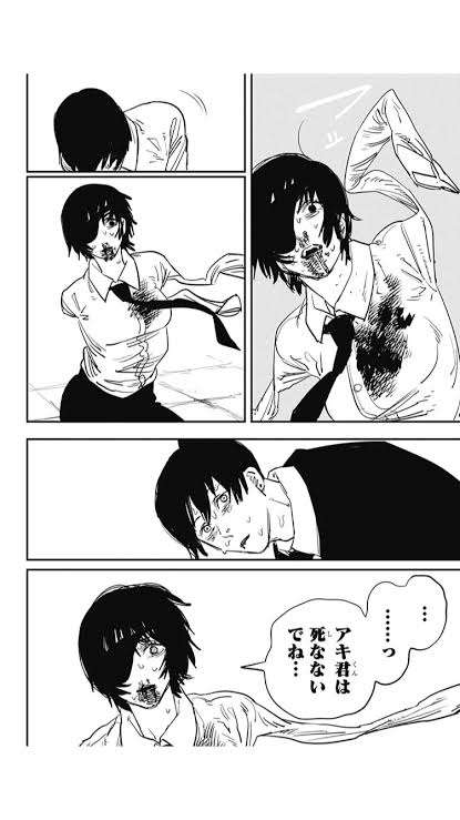 パワハラ加害者が被害者面している