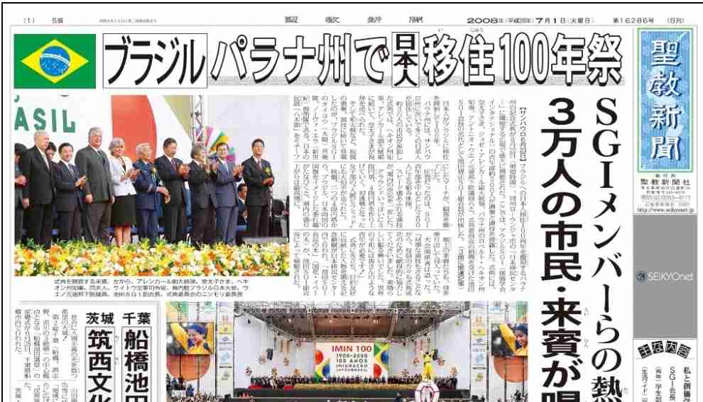 比較されがちなこと