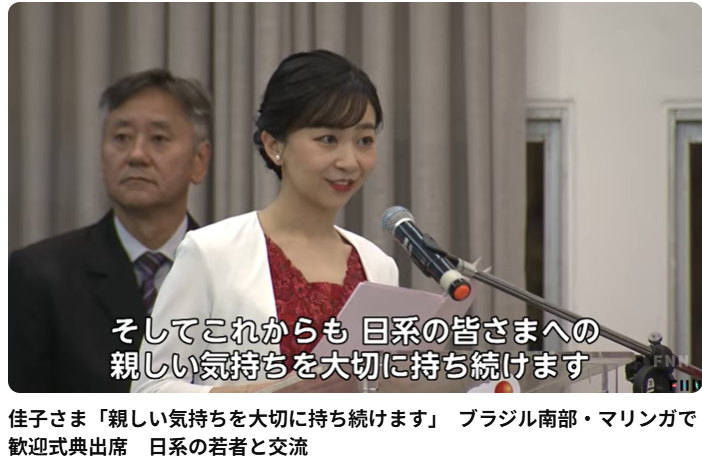 比較されがちなこと