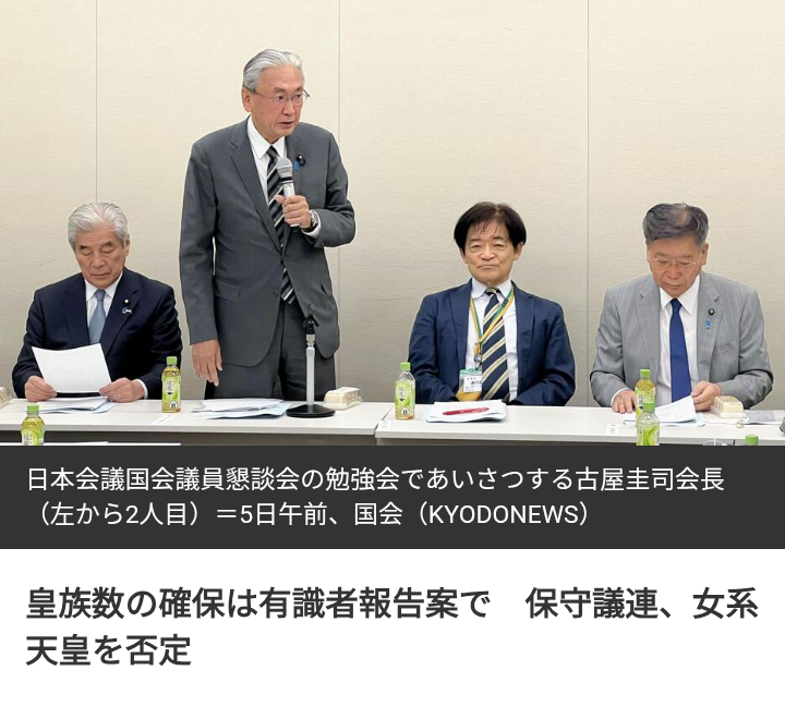 比較されがちなこと