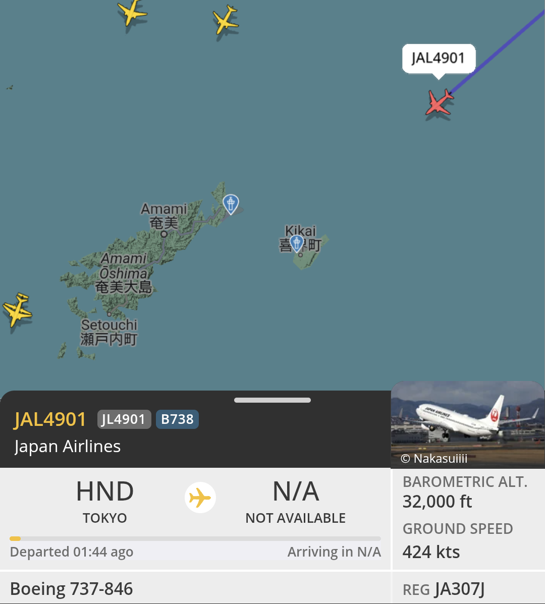 比較されがちなこと