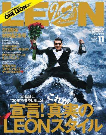 比較されがちなこと