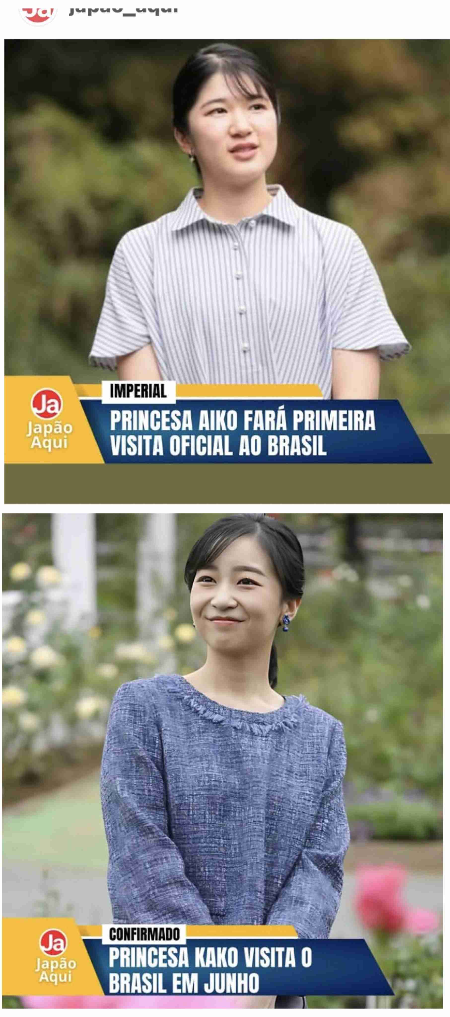 比較されがちなこと