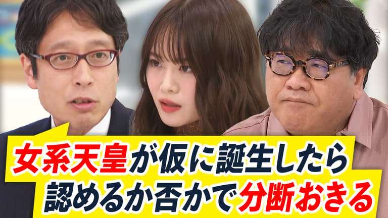 比較されがちなこと