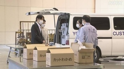 比較されがちなこと