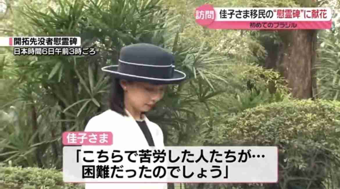 比較されがちなこと