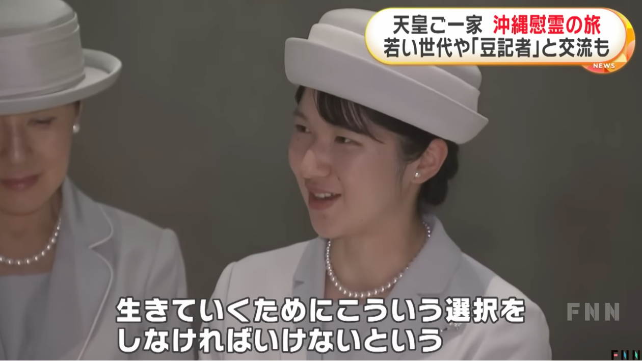 比較されがちなこと