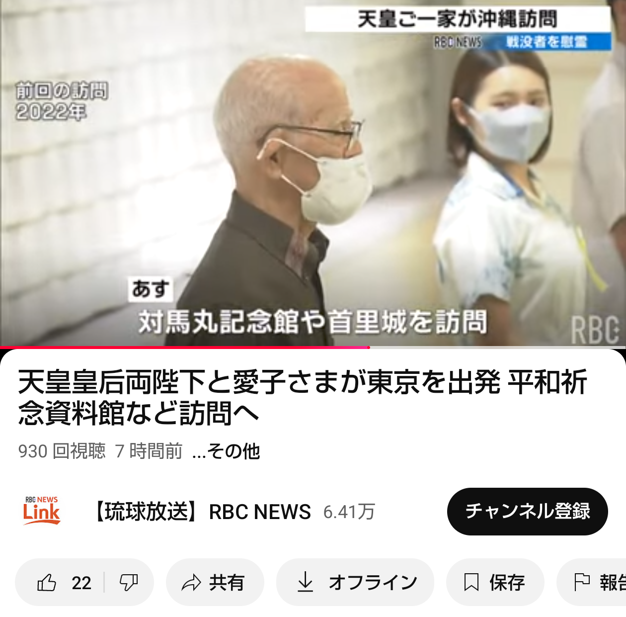 比較されがちなこと