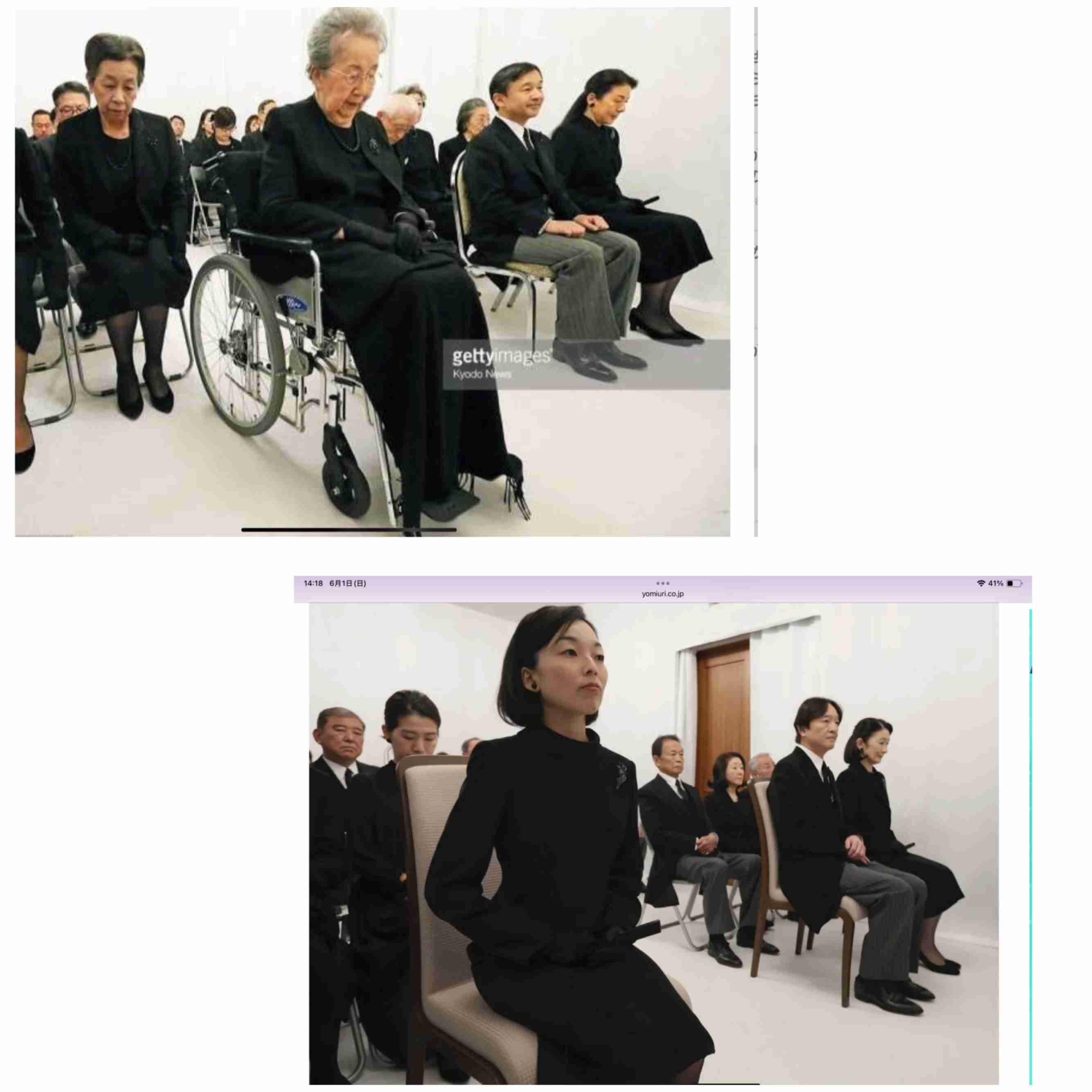 比較されがちなこと