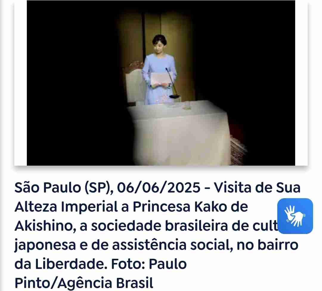 比較されがちなこと