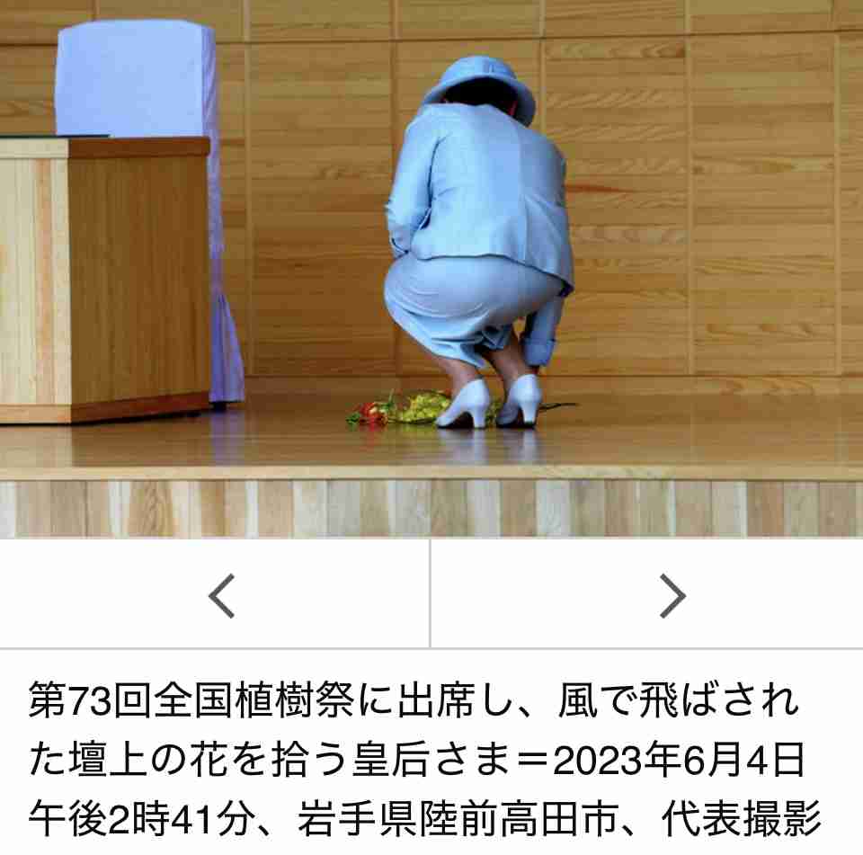 比較されがちなこと