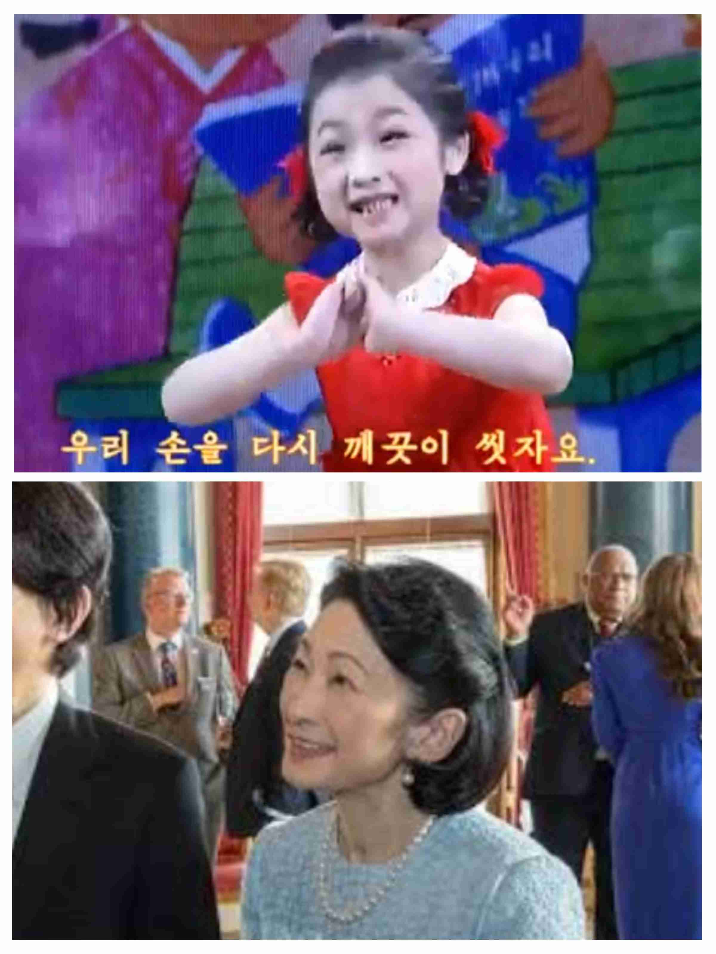 比較されがちなこと