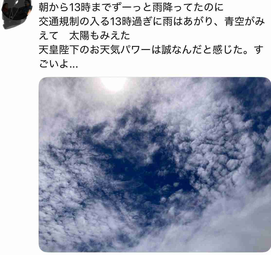 比較されがちなこと