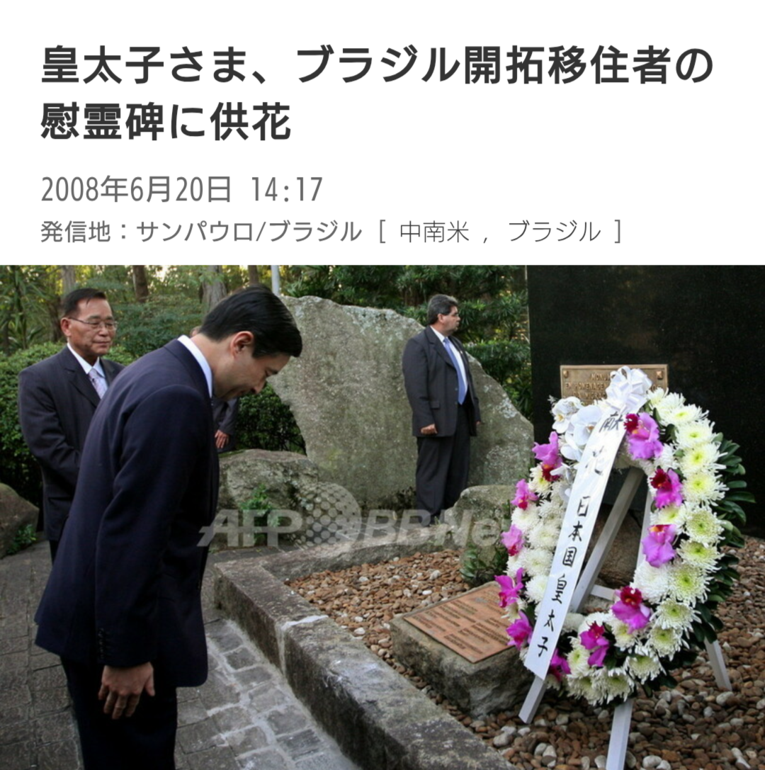 比較されがちなこと