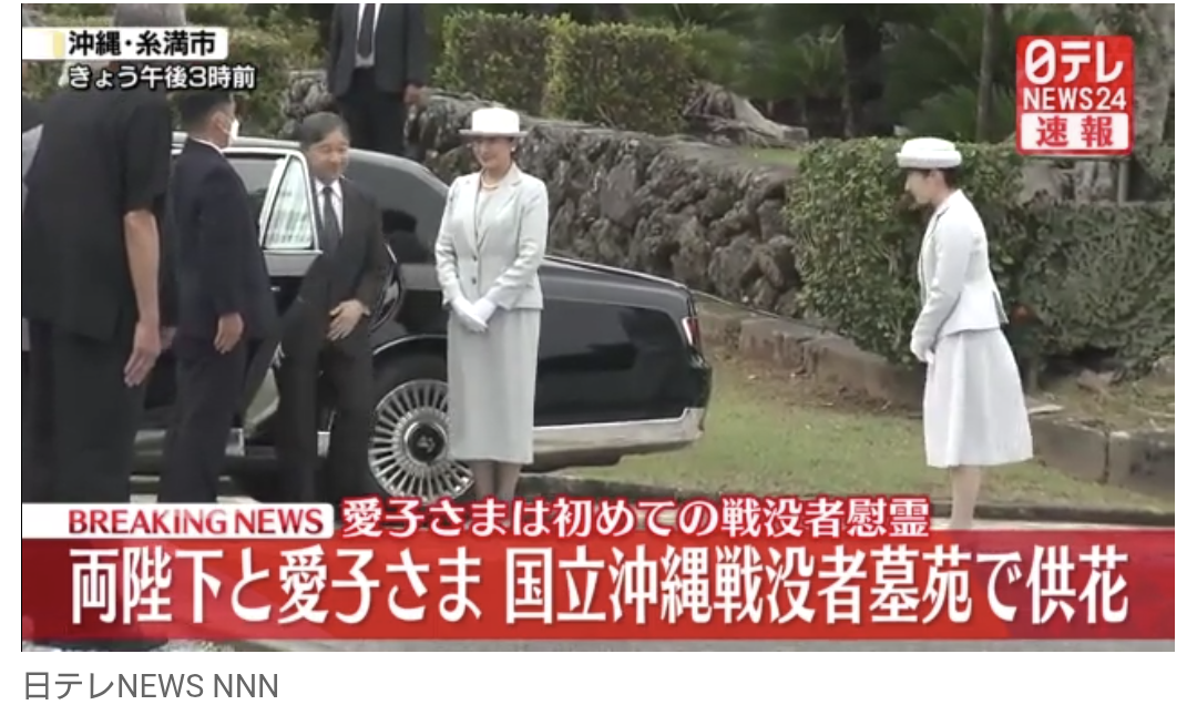 比較されがちなこと